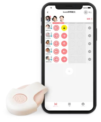 午睡チェック＋体調確認